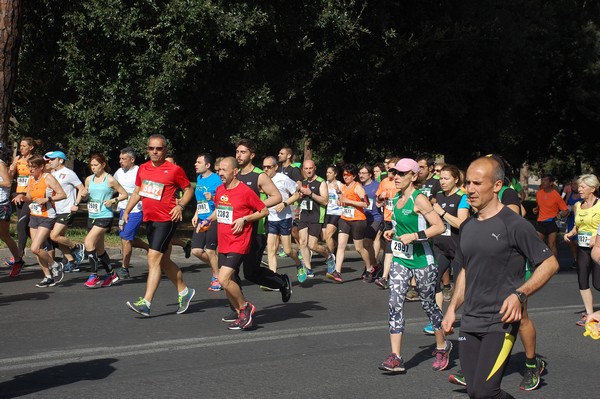 Appia Run (17/04/2016) 00380