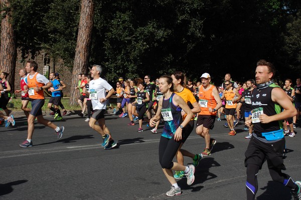 Appia Run (17/04/2016) 00397