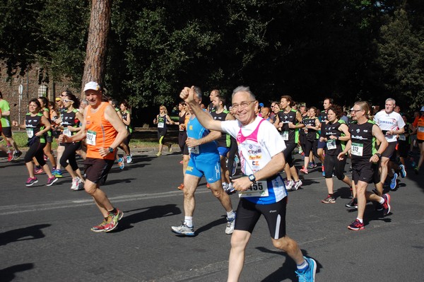 Appia Run (17/04/2016) 00399