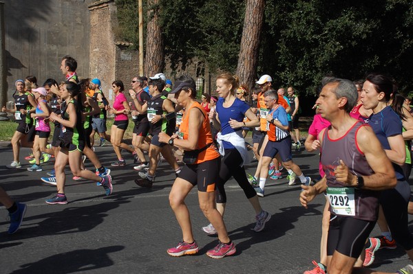 Appia Run (17/04/2016) 00405