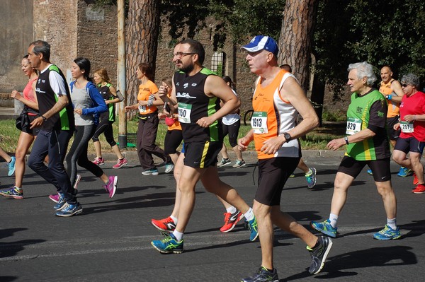 Appia Run (17/04/2016) 00418