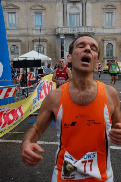 Corsa del pane Genzanese (CC)  (09/10/2016) 00079