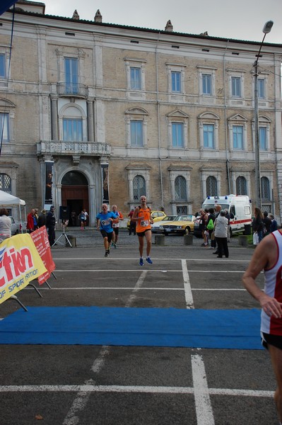 Corsa del pane Genzanese (CC)  (09/10/2016) 00122
