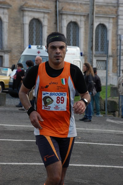 Corsa del pane Genzanese (CC)  (09/10/2016) 00143