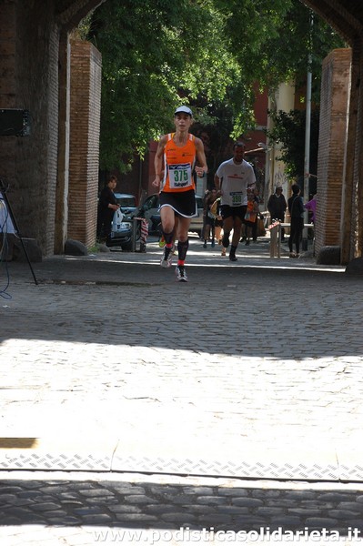 Race for Children (TOP) (08/05/2016) 015