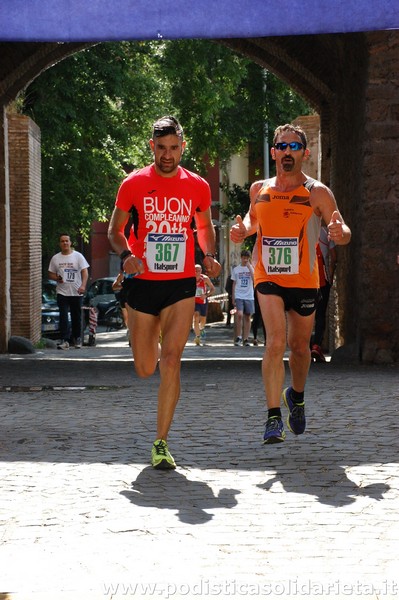 Race for Children (TOP) (08/05/2016) 024