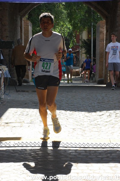 Race for Children (TOP) (08/05/2016) 029
