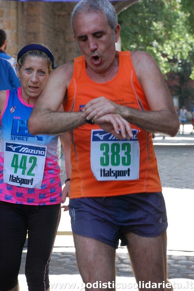 Race for Children (TOP) (08/05/2016) 037