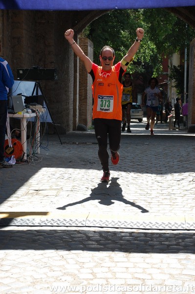 Race for Children (TOP) (08/05/2016) 049