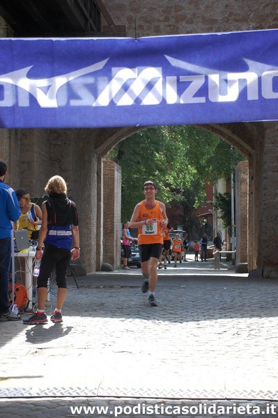 Race for Children (TOP) (08/05/2016) 106