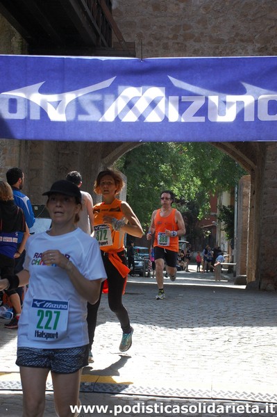 Race for Children (TOP) (08/05/2016) 111
