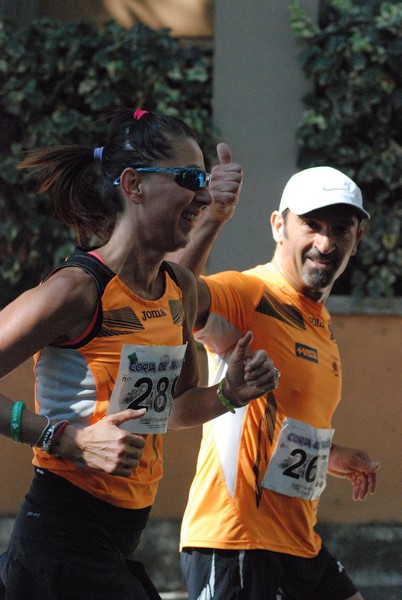 Corsa de' Noantri (CE) (17/07/2016) 00049