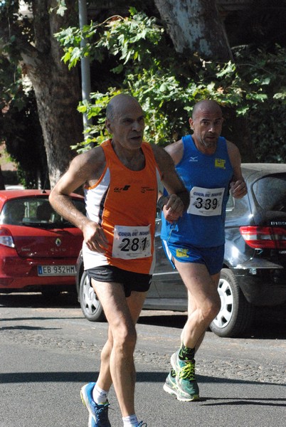 Corsa de' Noantri (CE) (17/07/2016) 00076