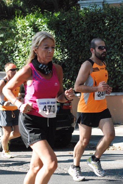 Corsa de' Noantri (CE) (17/07/2016) 00084