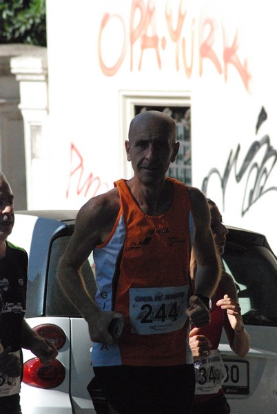 Corsa de' Noantri (CE) (17/07/2016) 00097