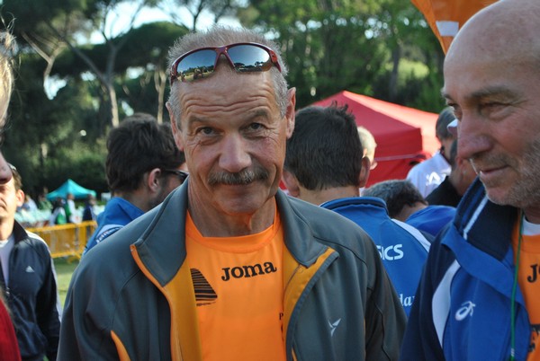Appia Run (17/04/2016) 00015