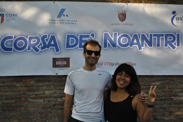 Corsa de' Noantri (CE) (17/07/2016) 00011