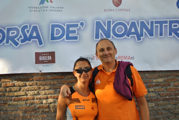Corsa de' Noantri (CE) (17/07/2016) 00026