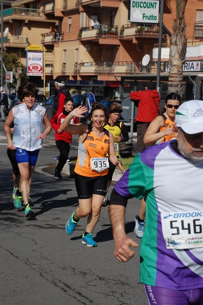 Correndo nei Giardini (06/03/2016) 00216