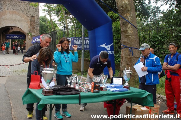 Race for Children (TOP) (08/05/2016) 060