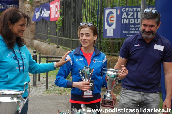 Race for Children (TOP) (08/05/2016) 074