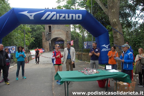 Race for Children (TOP) (08/05/2016) 082
