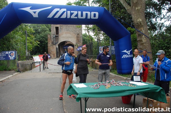 Race for Children (TOP) (08/05/2016) 104