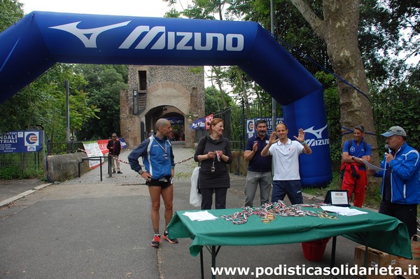 Race for Children (TOP) (08/05/2016) 105