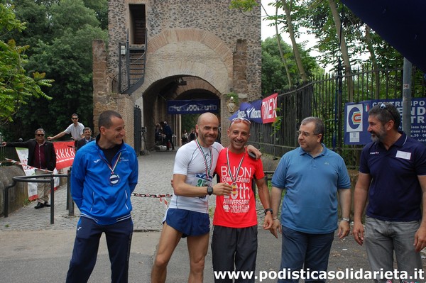 Race for Children (TOP) (08/05/2016) 110