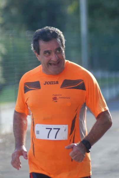 Run for Biodiversity (24/09/2016) 00168