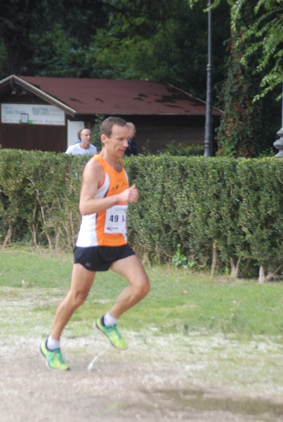 Maratona di Roma a Staffetta (TOP) (15/10/2016) 00034