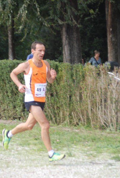 Maratona di Roma a Staffetta (TOP) (15/10/2016) 00036