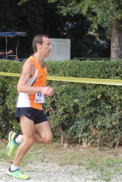 Maratona di Roma a Staffetta (TOP) (15/10/2016) 00039