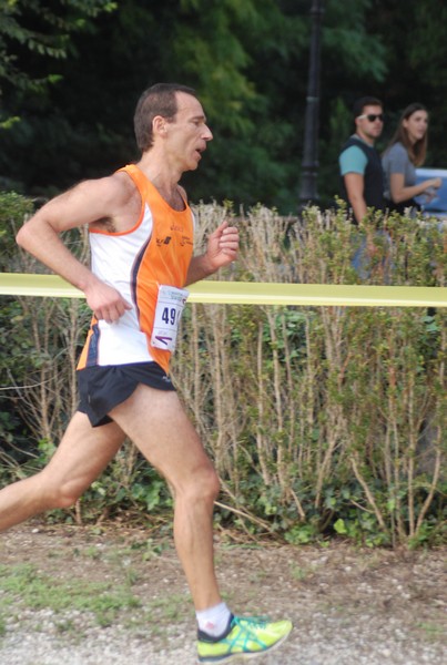 Maratona di Roma a Staffetta (TOP) (15/10/2016) 00040