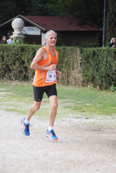 Maratona di Roma a Staffetta (TOP) (15/10/2016) 00047