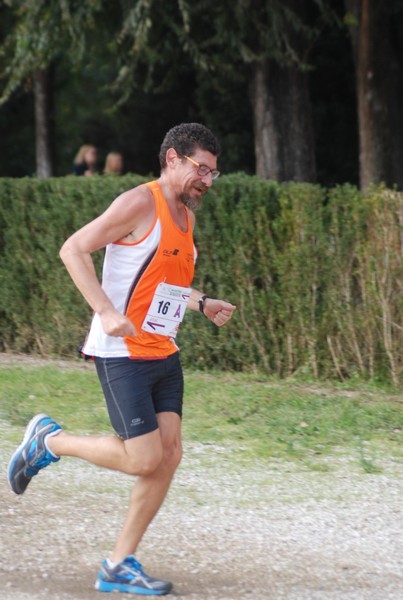 Maratona di Roma a Staffetta (TOP) (15/10/2016) 00058