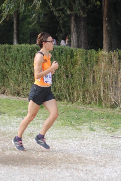 Maratona di Roma a Staffetta (TOP) (15/10/2016) 00075