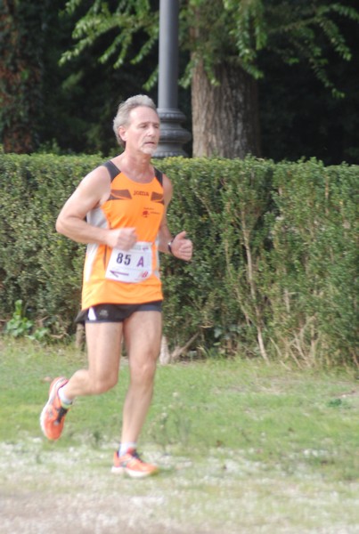 Maratona di Roma a Staffetta (TOP) (15/10/2016) 00086