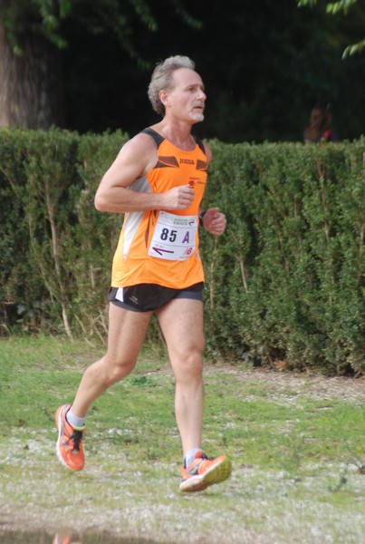 Maratona di Roma a Staffetta (TOP) (15/10/2016) 00087