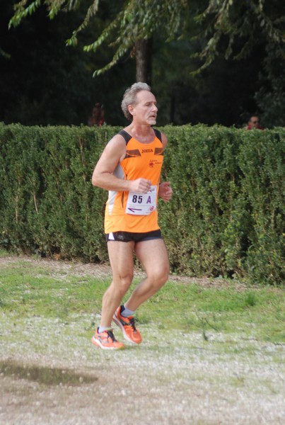 Maratona di Roma a Staffetta (TOP) (15/10/2016) 00088
