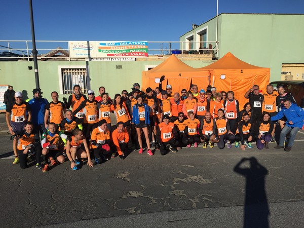 Trofeo Lidense - (Top) (17/01/2016) 00013