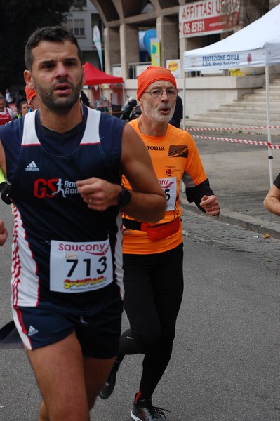 CorriOlimpiaEur (11/12/2016) 00121