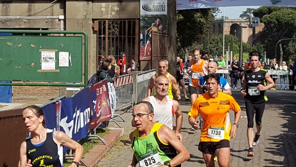 Appia Run (17/04/2016) 039