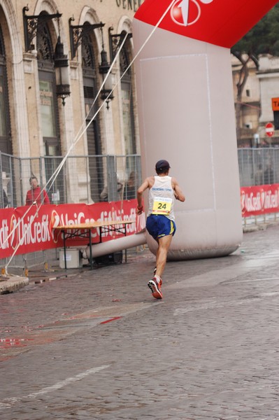 Maratona di Roma (TOP) (02/04/2017) 008