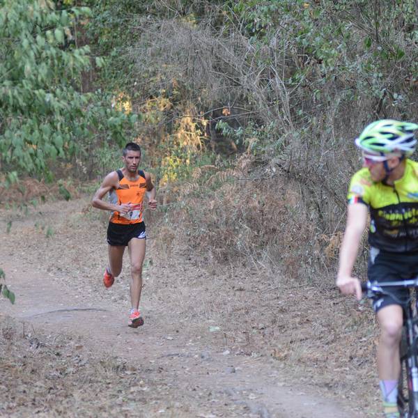 Circeo National Park Trail Race (26/08/2017) 014