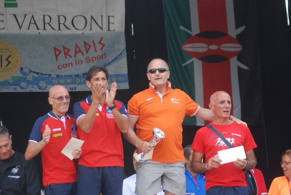 Amatrice Configno  [TOP] [CE] (20/08/2017) 00014