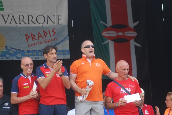 Amatrice Configno  [TOP] [CE] (20/08/2017) 00015