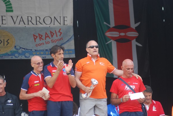 Amatrice Configno  [TOP] [CE] (20/08/2017) 00016