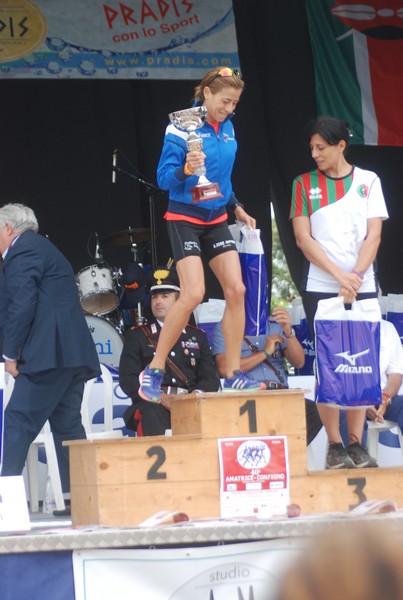 Amatrice Configno  [TOP] [CE] (20/08/2017) 00030