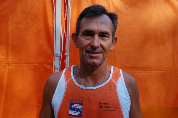 Circeo National Park Trail Race (26/08/2017) 00003